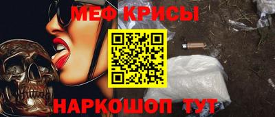 MDMA Нальчик