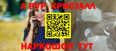 меф Нарткала
