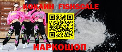 меф Нарткала