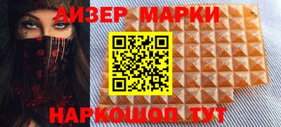 меф Нарткала