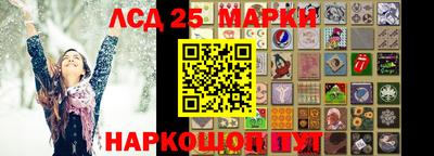 MDMA Нальчик