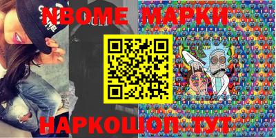 COCAINE Наро-Фоминск