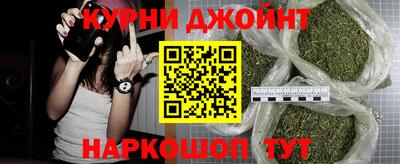 COCAINE Наро-Фоминск