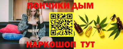 меф Нарткала