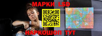 MDMA Нальчик