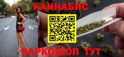 меф Нарткала