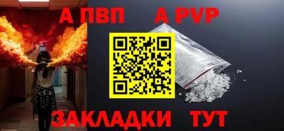 MDMA Нальчик