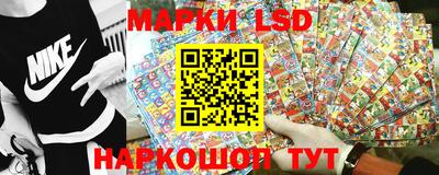 MDMA Нальчик