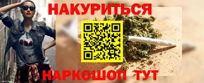 MDMA Нальчик
