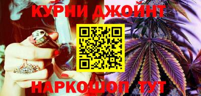 MDMA Нальчик