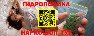 меф Нарткала