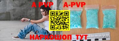 меф Нарткала