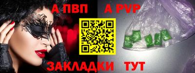 MDMA Нальчик