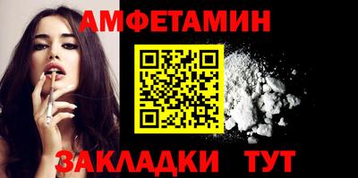 MDMA Нальчик