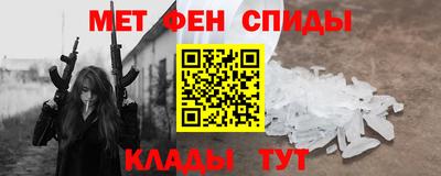COCAINE Наро-Фоминск