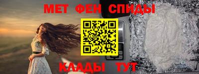 COCAINE Наро-Фоминск