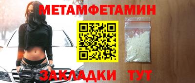 MDMA Нальчик