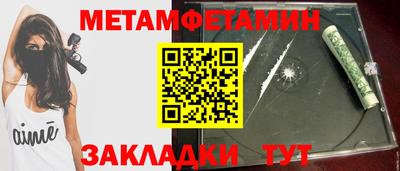 MDMA Нальчик