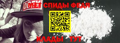 COCAINE Наро-Фоминск