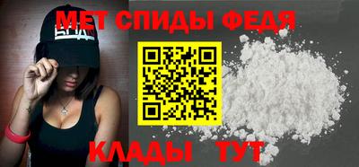 COCAINE Наро-Фоминск