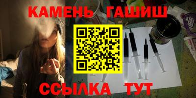 меф Нарткала