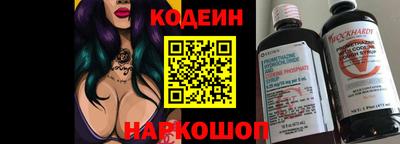 MDMA Нальчик