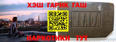 MDMA Нальчик