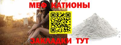 MDMA Нальчик